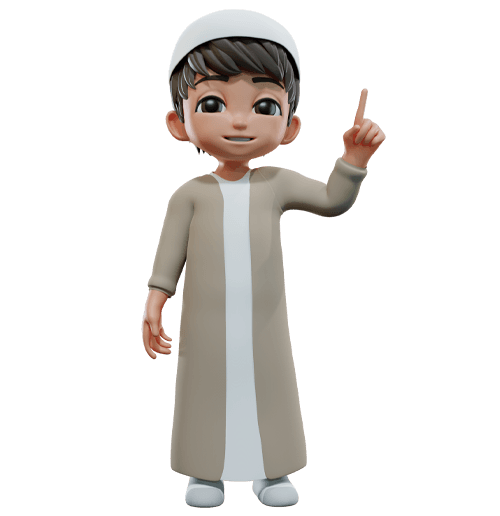 معلم القرآن